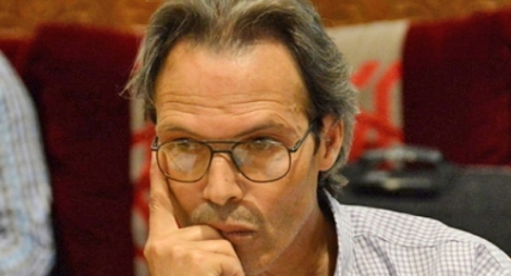 معطيات شخصية