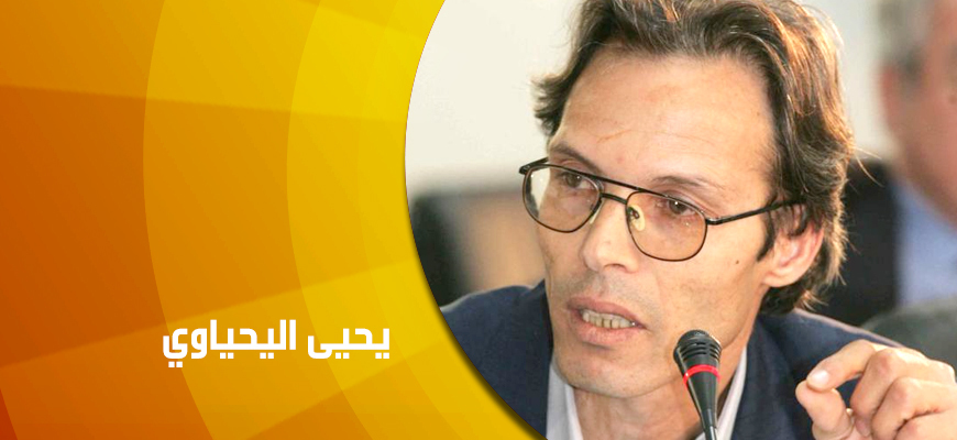 الإعلام